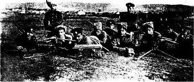 Расчеты пулеметов М1е1914 Гочкис на треножных станках М1е1916 Вооруженные - фото 159
