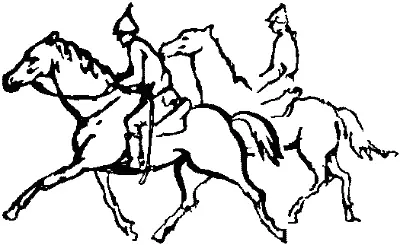 Жемайтис С КЛИПЕР ОРИОН Главы из романа 1918 год Бывшие союзники России - фото 14