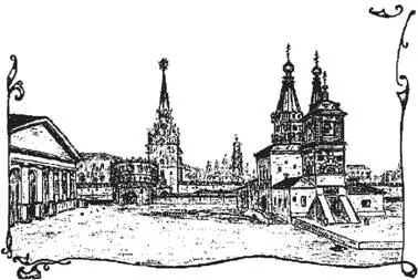Церковь Николы в Сапожках Москва развивалась веками Говаривали Москва - фото 6