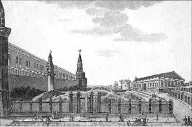Р Курятников Вид Кремлевского сада от Воскресенской площади 1824 год - фото 20