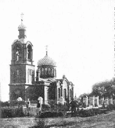 Храм в селе Нахабине В дополнение к тому гласный думы предложил выдавать - фото 33