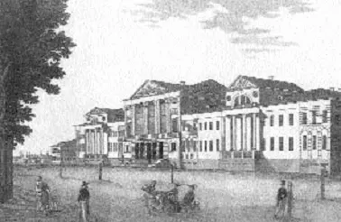 Военный госпиталь Гравюра Р Курятникова по рисунку К Брауна 1824 год Идя на - фото 43