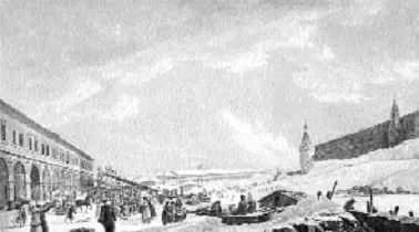 Вид Ледяных гор в Москве во время Сырной недели Масленицы По оригиналу Ж - фото 52