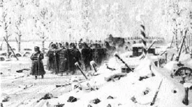 В Верещагин Отступление армии Наполеона из Москвы в 1812 г 1880 год - фото 61