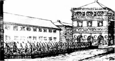 Посольский приказ 1591 г Рисунок Еще не кончилась борьба с интервентами - фото 15