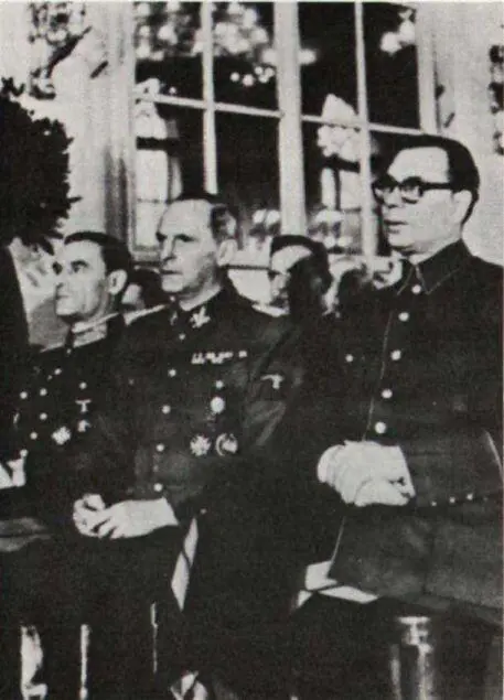 Рудольфова галерея 14го ноября 1944 г офицеры штаба - фото 18