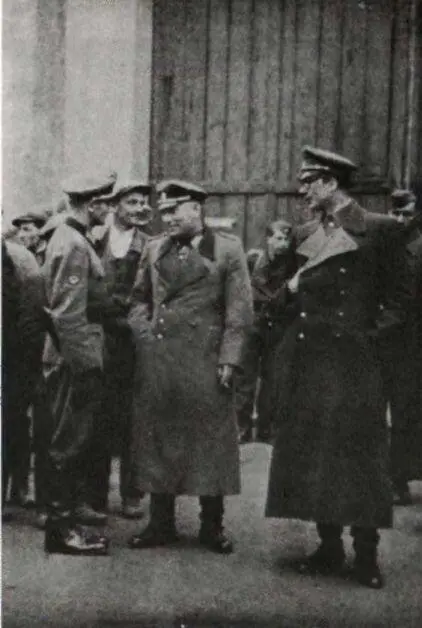 Фронт на Одере февраль 1945 г ССШтурмбаннфюрер Отто - фото 34