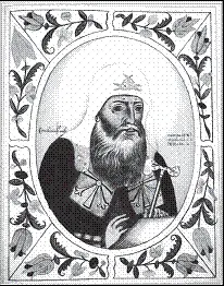 Патриарх Московский и Всея Руси Филарет Романов Миниатюра из Титулярника - фото 15