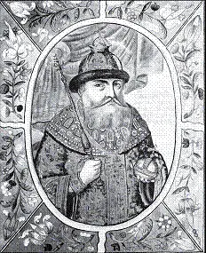 Царь Михаил Федорович Миниатюра из Титулярника 1672 г Когда по решению - фото 19