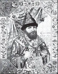 Царь Алексей Михайлович Миниатюра из Титулярника 1672 г И снова - фото 23