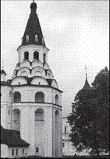 Распятская колокольня Столпообразные шатровые храмы к ним отнесет Распятскую - фото 29