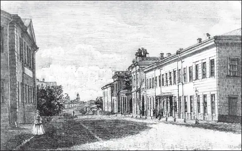 Харьковский университет в 1830е гг Очевидно что убрав по инициативе - фото 40