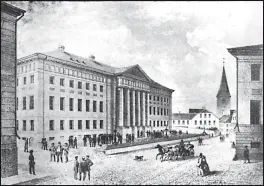 Дерптский университет Михаил Никитич Муравьев 17571807 Северин Осипович - фото 85