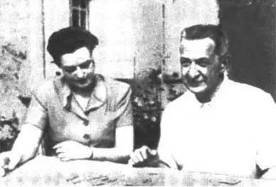 Керенский со второй женой Лидией Нелль Триттин 1938 г Могила А Ф - фото 58