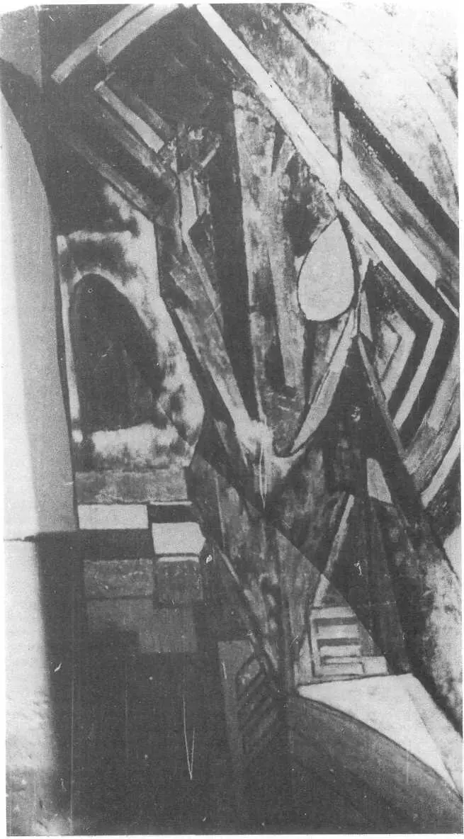 Абстрактные композиции 19591961 годов Серьезно знакомясь с к - фото 46