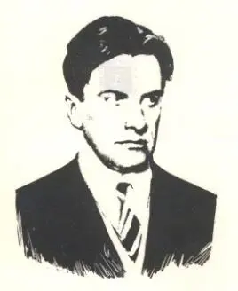 Владимира Владимировича Маяковского 18931930 чей псевдоним в АМВ по - фото 6