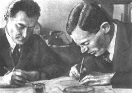 И Ильф и Е Петров 494 Ср в статье В Б Шкловского ЮгоЗапад 1933 - фото 20