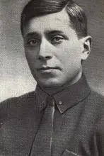 Как и Ю Олеша К был близким другом Михаила Михайловича Зощенко 18941958 - фото 26