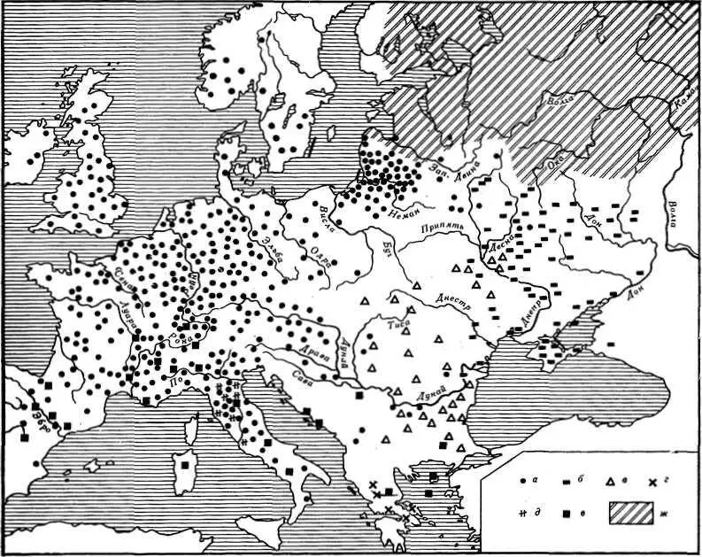 Рис 2 Древняя гидронимия Европы а древнеевропейские гидронимы б - фото 4
