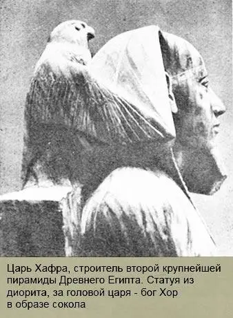 ЛИТЕРАТУРА В чешском 1975 и словацком 1977 изданиях этой книги В - фото 89