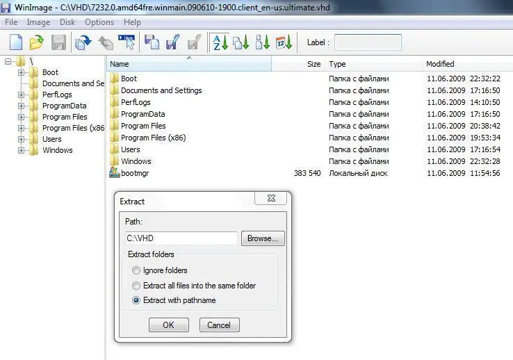 3 Распакуйте образ дистрибутиваваш ISO с помощью программы архиватора 7zip - фото 25