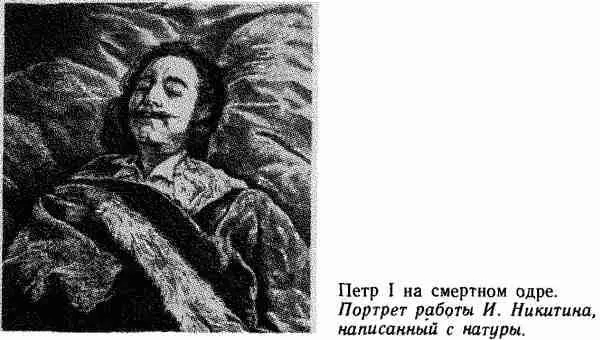 Но пора однако вернуться в тот зал где Макаров отвечает на вопрос Меншикова - фото 8