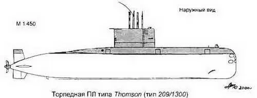 Торпедные ПЛ типа OBrien тип Oberon Основные ТТХ Водоизмещение т - фото 385