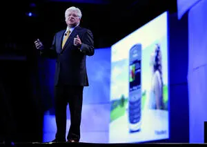 Ни тебе Нокий ни HTC ни SonyEricsson Стоит ли удивляться что подобная - фото 30