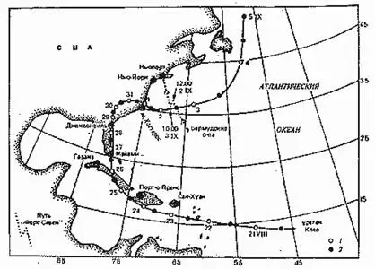 Рис 35 Траектория урагана Клео 1964 г Местоположение центра урагана в - фото 32