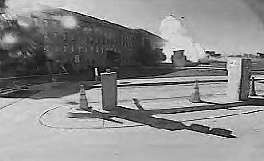 Рис 44 Кадры взрыва в Пентагоне В общем и целом можно заключить что из этих - фото 47