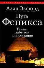 Основываясь на результатах нашего абсолютно независимого исследования я бы - фото 49