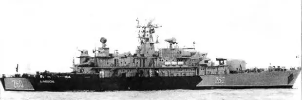 ФРЕГАТ ADMIRAL PETRE BARBUNEANU Название Заводстроитель Спуск на воду - фото 195
