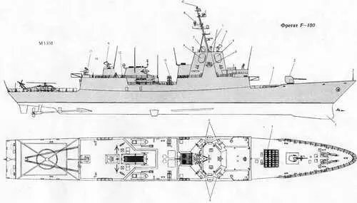 1 Обтекатель ГАС DE 11601F 2 127мм АУ 3 ВПУ Мк 41 4 АП РЛС AEGIS SPY1DF - фото 170
