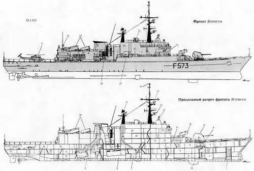 1 Цепной ящик 2 Помещение шпилевых машин 3 Кубрики личного состава 4 - фото 184