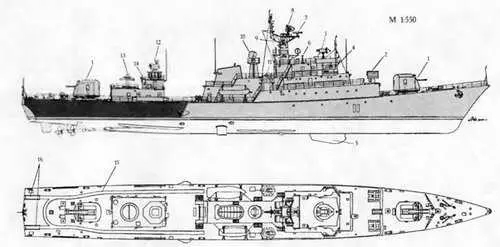 ФРЕГАТ СМЕЛИ ПР 1159 1 76мм АУ АК726 2 РБУ6000 3 Обтекатель антенны - фото 70