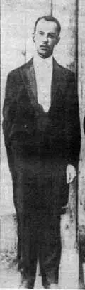 Д Богров Снимок сделан во дворе тюрьмы В 1905 году восемнадцатилетний юноша - фото 51