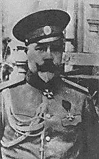 А И Деникин Проект БилимовичаЧелищева при всех его спорных сторонах - фото 91