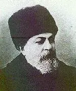 Раввин Яков Мазе 18601925 Революцию делают Троцкие а расплачиваются - фото 83