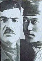 Глава расстрельной команды Я М Юровский и его заместитель Григорий Никулин - фото 88