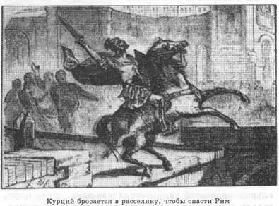 Резкое изменение общественного и имущественного статуса влечет за собой волну - фото 18