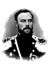 Александр Васильевич Елисеев 18581895 С момента зарождения классическая - фото 19