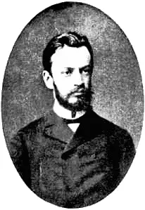 Григорий Ефимович ГрумГржимайло 18601936 Уникален вклад в русскую и - фото 27