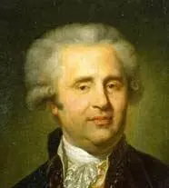Александр Андреевич Безбородко родился 17 марта 1747 года в Малороссии в семье - фото 11