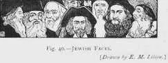 40 Еврейские лица Так обычно изображаются еврейские лица перворазрядными - фото 26