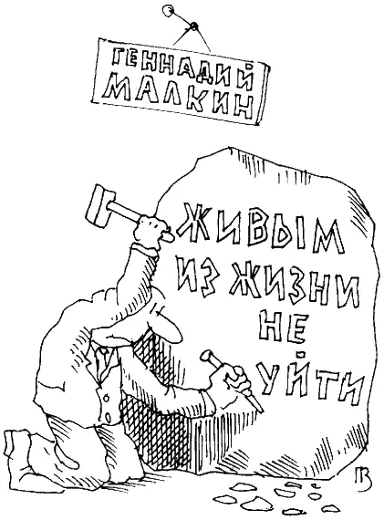 Еда без скатерти это питание Жизнь это движение к столу Когда жизнь - фото 20