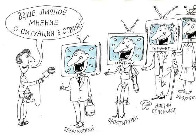 Режиссёра Балабанова и сценариста Сергея Бодровамладшего царство ему - фото 10