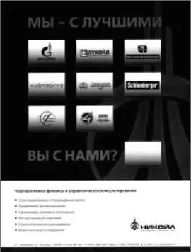Не смешивайте в своих рекламных объявлениях несколько посланийСообщая о своих - фото 25