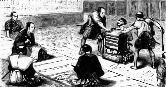 Допрос с использованием пытки С рисунка сер XIX в Тем не менее многим - фото 105