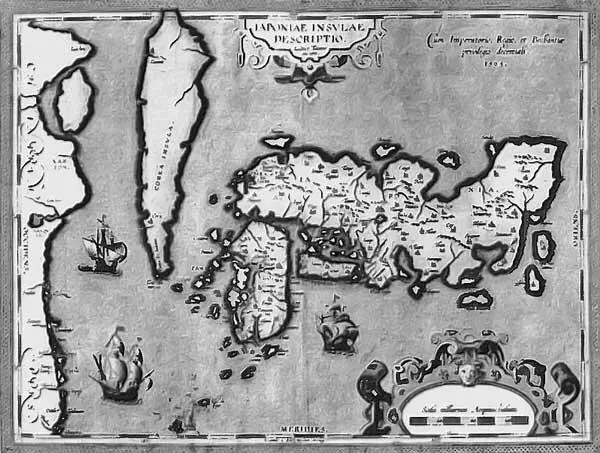 Географическая карта Японии из книги Людовика Тейзера 1595 г Все что мы - фото 117