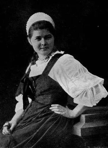 Рис 205 Русская девушка в сарафане К сожалению у меня не имеется - фото 205
